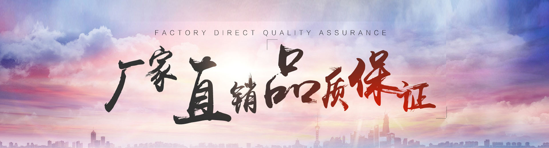 石墨模具製品（pǐn）