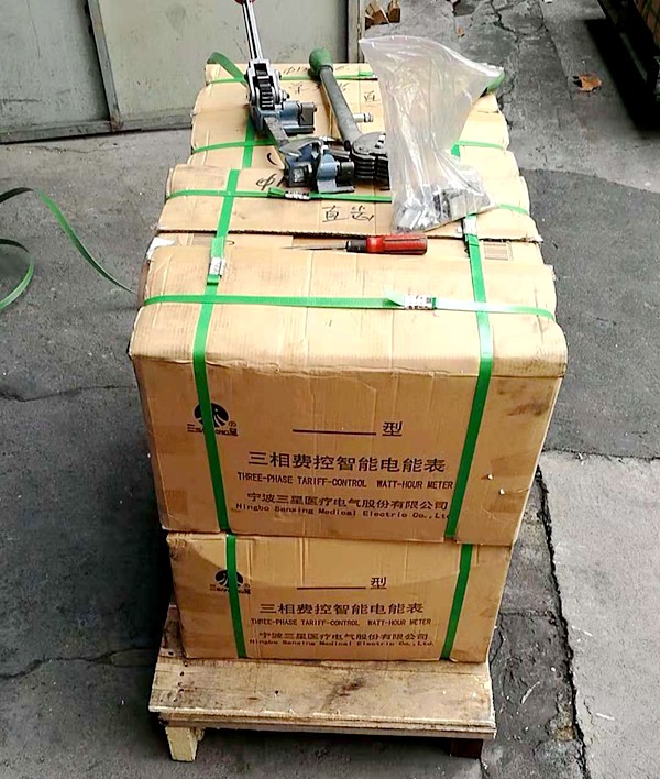 微信圖片_20181206154109