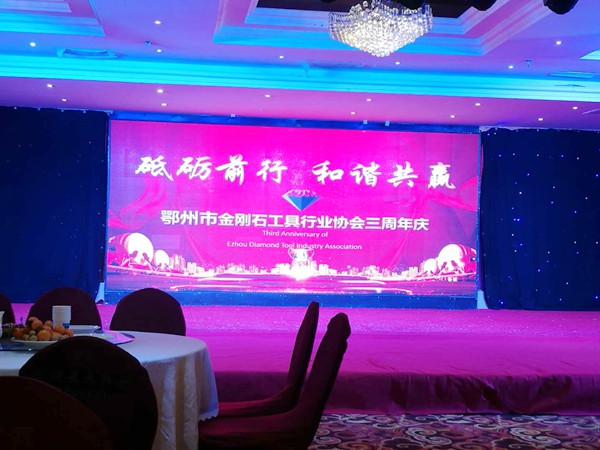 微信圖片_20190110093910